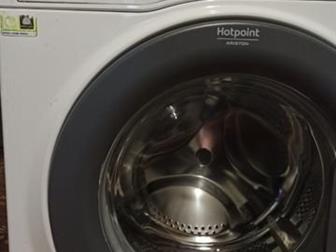 Hotpoint Ariston vmsl501  