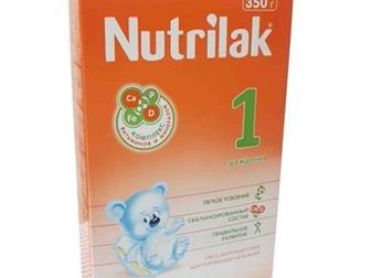   Nutrilak 1   6   2021 :   