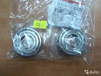        :    ,  SKF 6202  - 190  SKF 6203  - 190   