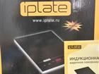   iplate yz-t24