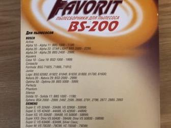 4   ,  : Favorit BS-200,         (Bosch, Siemens)  