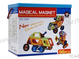   Magical Magnet 98 ?=======???? ???????? ????=======?   ,      ??????  