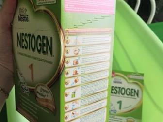  2     Nestogen 1      haggies   (    ), :   