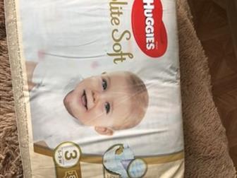    HUGGIES Elite Soft 3 (5-9) 80 ,   ,   :   