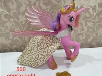 Принцесса My little ponyПоёт, на батареечках, Состояние идеальное!!!??Оригинал!!!??Состояние: Б/у в Чите