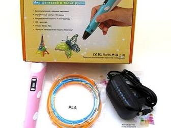 3D  3D Pen-2 ( 3 2   ?=======???? ???????? ????=======?   ,       