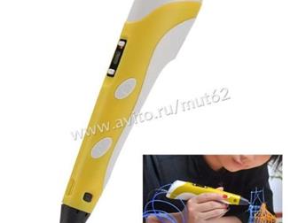 3 - 3D PEN stereo3 - 3D PEN stereo     !?========?????, ?========?????   ,  