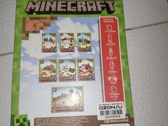    Minecraft,     , , : /  