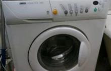   zanussi smart 5kg