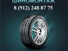     34389141  