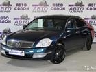 Nissan Teana 2.0AT, 2006, 