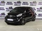 KIA Picanto 1.2AT, 2013, 