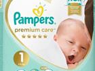   Pampers Premium Care 2-5 1