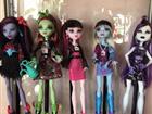   , monster high