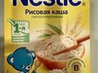    nestle 6 