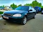 Honda Civic 1.5, 1999, 