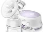  Philips Avent Ultra Comfort