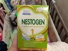 Nestogen 1700.  