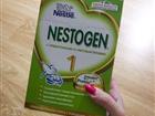  Nestogen 1 