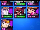 Brawl Stars