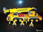 Lego Ninjago