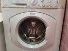   Hotpoint-Ariston arsl 85