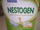  Nestogen 1