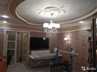 3-к квартира, 62 м?, 2/9 эт.