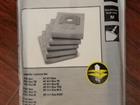     (Karcher)