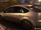 Ford Focus 2.0, 2005, , 230000