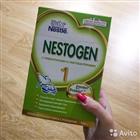  Nestogen 1 