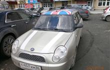 Lifan smily