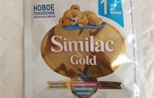     Similac gold