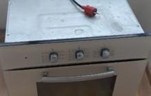   Hotpoint Airston