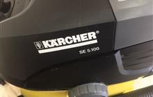   karcher SE 5.100