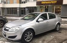 Opel Astra 1.6, 2014, 48311