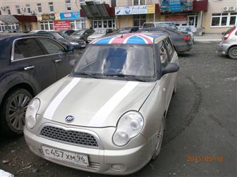 Lifan 320    