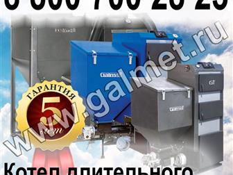        Galmet  33142083  