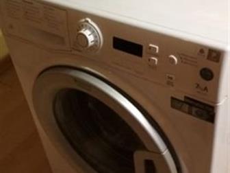   hotpoint ariston   ,7  