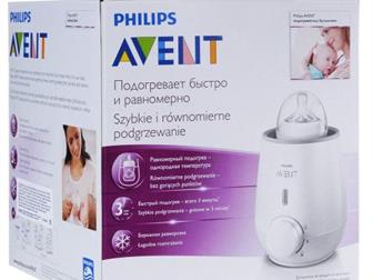      Philips Avent SCF355,     , :   