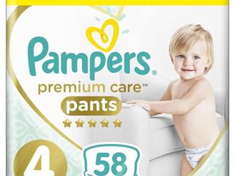    Pampers Premium Care Pants 9-15  ( 4),   : 58 - 1300,  - , ,       