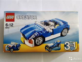  LEGO CREATOR, 3 in 1   : /  