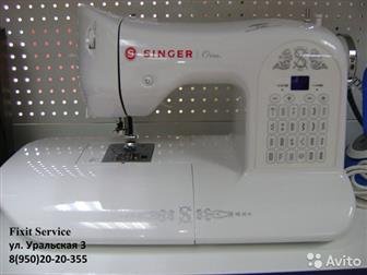   Singer One,   ,  ( ),    ,         