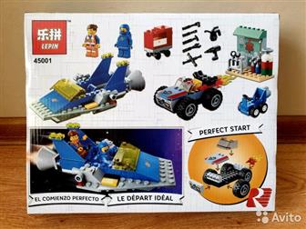     Lego Movie:1,2  Lepin 45001        ( lego 70821)  131  450?3,4  Lepin 45011  