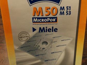  swirl m50 micropor   Miele  