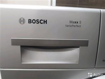   Bosch, 1200 /, 5  ,   85*60*45 3      