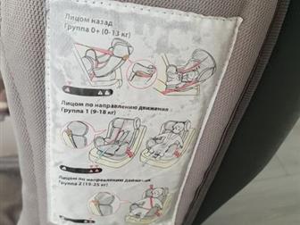    ,    ,  0-25 ,   ,       , 5   