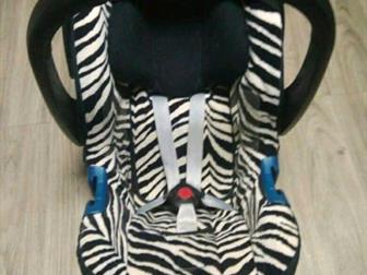 BABY-SAFE plus II ( 0 )-           ( 0  13 ),       