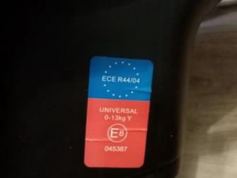  0-13: /  