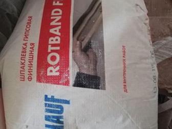  3  Knauf Rotband Finish 25 (  ) ,      64,  